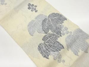 手織り真綿紬葡萄模様織出し名古屋帯